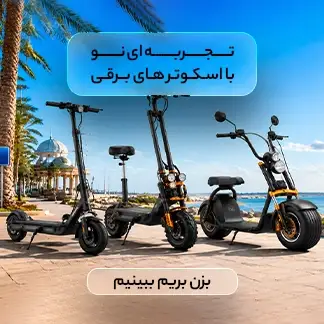 article-slider