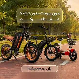 article-slider