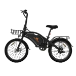 دوچرخه کوگوv1 pro