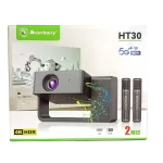پروژکتور اسمارت بريHT30